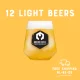 Image of Moersleutel IPA box of 12 light and fruity beers